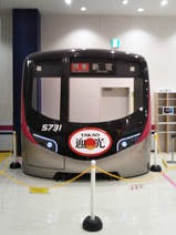 20210106޸إåɥޡ졼