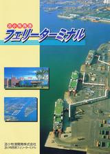 �Ѿ��������ե��꡼�����ߥʥ�ѥ��