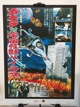 20251207�����ȥꥨĴ�ۥ����ǲ�ݥ�����