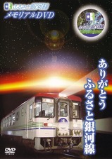 �դ뤵�ȶ����DVD