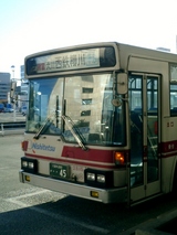 20031123À¾Å´¥Ð¥¹º´²ìÀþÂåÂØº´²ì±Ø