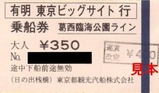 ÅìµþÅԴѸ÷µ¥Á¥ÅìµþŽËŽÞޝޏŽÞ޻޲ŽÄŽ×޲ŽÝ04