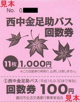 �����­���Х������