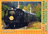 秩父鉄道オレンジエクスプレス記入台紙