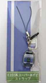 E351�ϥ����ѡ����������ȥ�å�