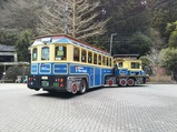 20230319青春号つるつる温泉