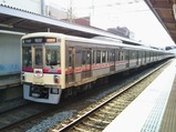 20220125京王迎春号分倍河原駅