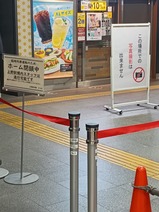 20250907�����13�֥ۡ����ĺ���