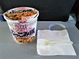20201219ジェットスター・ジャパン成田=福岡線機内ぶっこみ飯外観