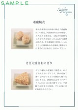 ¥µ¥Õ¥£¡¼¥ëÍÙ¤ê»Ò¥«¥Õ¥§¥Æ¥ê¥¢¿©»öÀâÌÀ½ñ΢
