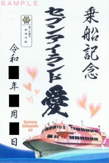 �쳤�������������֥󥢥����ɰ�