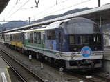 20120401Ìî´äÅ´Æ»Åò¤á¤°¤ê¹æµ´ÅÜÀî²¹ÀôŸ˾¼Ö