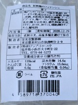 ð夯ޤĹ澮쾮ͱʪιȱߤΥեʥ󥷥΢