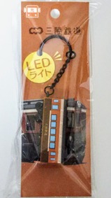 三陸鉄道北リアス線レトロ車両LEDライト