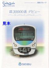 ����30000����������