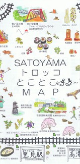 ��̫SATOYAMA�ȥ��å��Ȥ��Ȥ�MAP