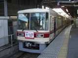 20111210京成津田沼直通5ー8800形