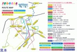 京成タウンバス記念乗車券裏