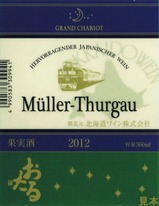 2012��������磻���٥�