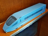 北欧ロマンスカーセットMSE箱