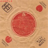 �̤��������ϩ�椷������ץ��ݻ�