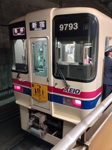 20251224鉄道探偵京王線調布駅