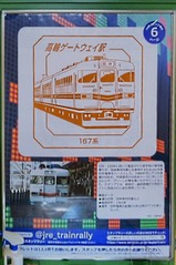 20240203�����ѡ��ȥ쥤�󥹥���ץ�꡼���إ����ȥ�������