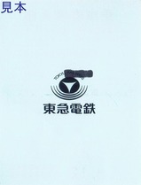 20230812�����Ŵ����ë����ַ�����ɼ΢