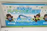 ������ѥΥ�ޥ饤��סߡ֥����å��ץ�������