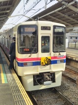 20241220鉄道探偵区間急行京王よみうりランド