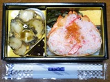 20221211八戸駅弁分とく山金の磯めしあわびかに中身