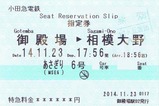 ���¾��H26������������