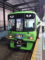 20220826�������ӥ��ޥ���ȹ����������