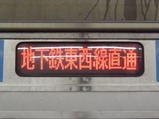 CIMG7507