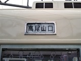 20220314京王れーるランド準特急5000系4