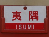 CIMG6331