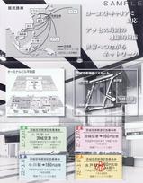 ��Ŵ���ގ؎��ݎʎގ�������������ǰ��ַ���¦