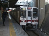20171126朝霞台駅快速小川町行