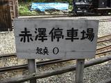a02