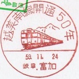 ��Ŵ������������50ǯ��ǰ������