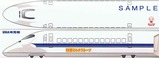 JR�쳤����������������ǻ�Ўَ��َ̎���700