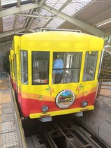 �����л���Ŵ��ߤ���8��29���ϥ����֥륫������HM