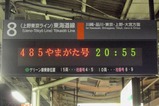 CIMG9051