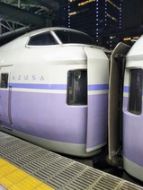 中央ライナー東京駅