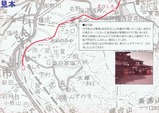 長野電鉄創立70周年記入3裏