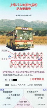 ���ťХ����̤챿�Ե�ǰ��ַ�