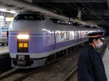 中央ライナー7号