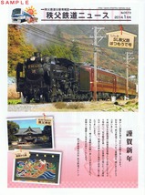 SL����ϩ�ϤĤ⤦�ǹ���Ŵ�Ǝ�����