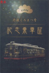 ����ð��Ŵƻð�夯���ޤĹ�������ֽ�ĥ��ǰ��־�ɽ