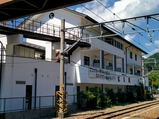 飯田線80周年秘境駅号平岡駅